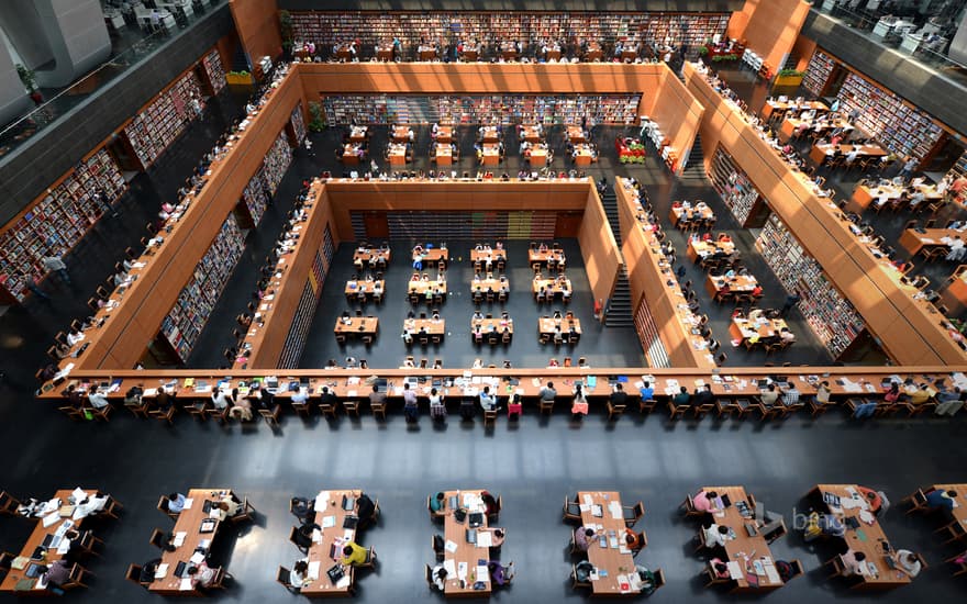 China National Library, Beijing