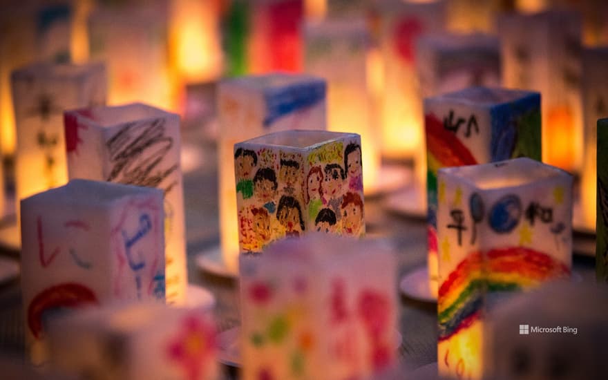 Peace Candle, Nagasaki City, Nagasaki Prefecture