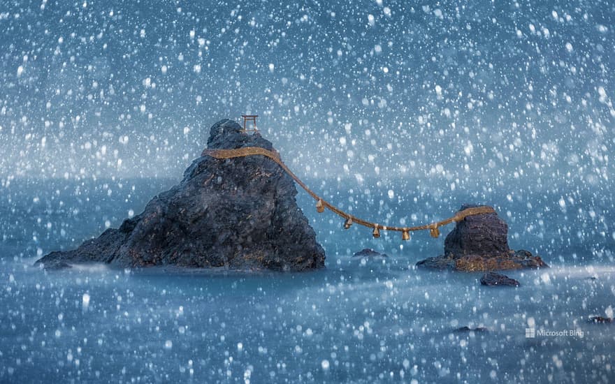 Meoto Iwa (Wedded Rocks), Ise, Mie Prefecture, Honshu, Japan