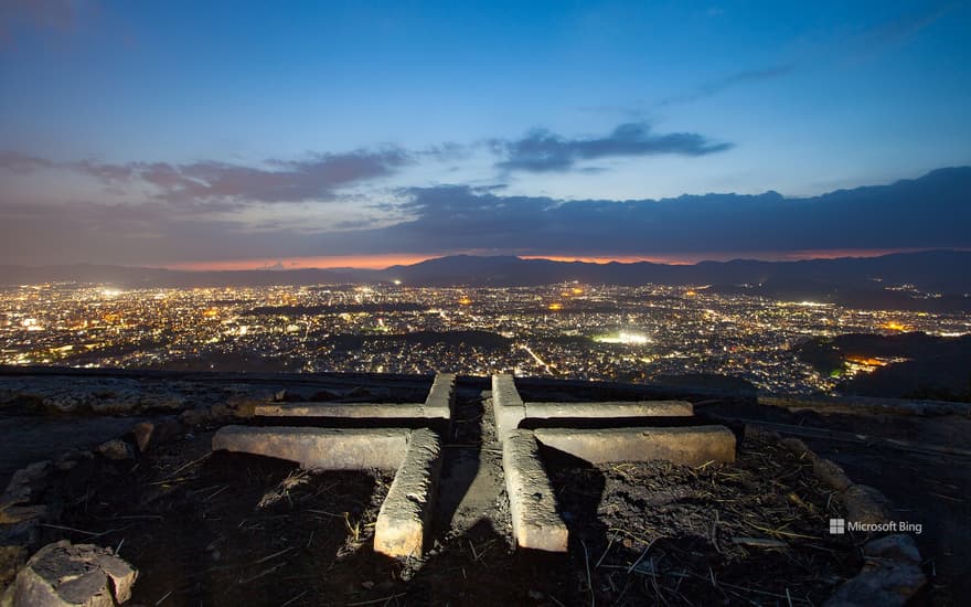 Kanao Fireplace, the center of the O-no-ji, Kyoto City, Kyoto Prefecture