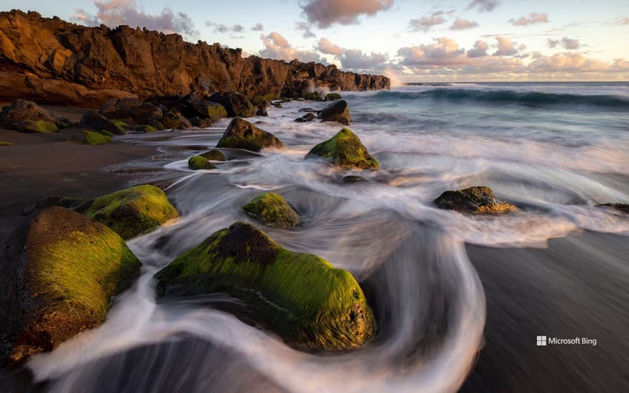 Devil's Point, Saint Pierre, Reunion National Park